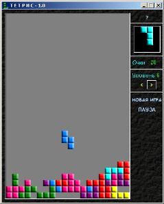 Tetris v1.0